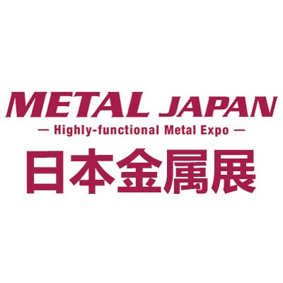 2024日本大阪国际高功能金属展览会