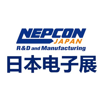 2026日本东京国际电子科技博览会