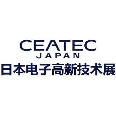 2025日本电子高新技术博览会