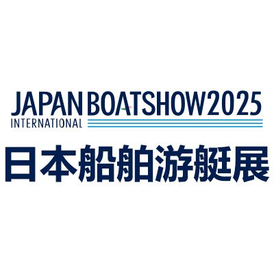 2026日本国际船舶游艇展览会