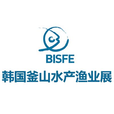 2025韩国釜山水产及渔业展览会