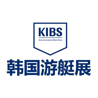 2027韩国首尔游艇展览会