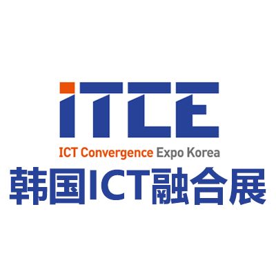 2025韩国国际ICT融合展览会