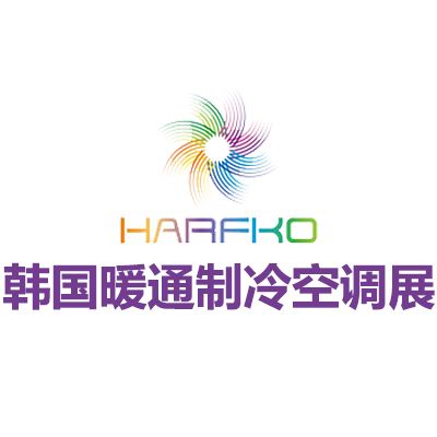 2024韩国暖通制冷通风及空调展览会