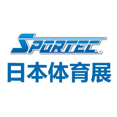 2026年35届日本东京国际体育健身展览会