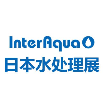 2026日本东京水处理展览会